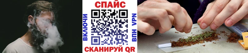 магазин продажи   Заречный  БУТИРАТ оксибутират 