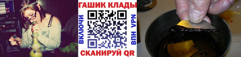 ГАШИШ Cannabis  сколько стоит  Заречный 