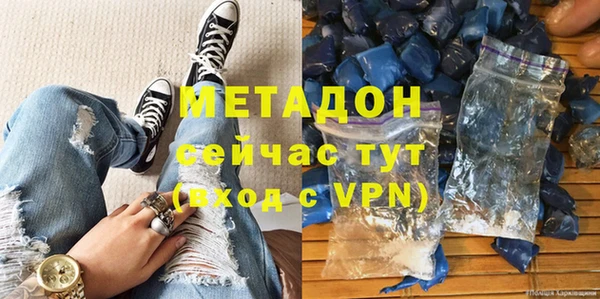 a pvp Елабуга