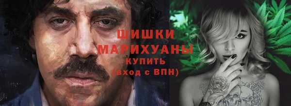 трава Балабаново