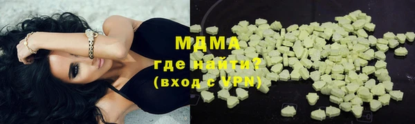 трава Балабаново