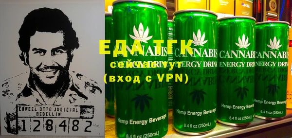шишки Баксан