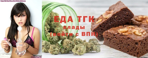 трава Балабаново