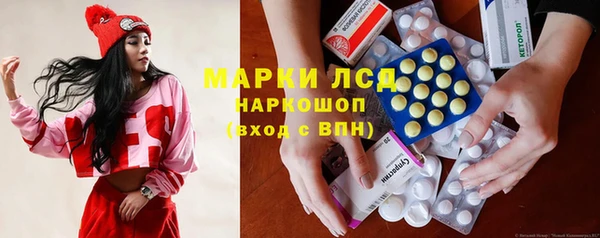трава Балабаново