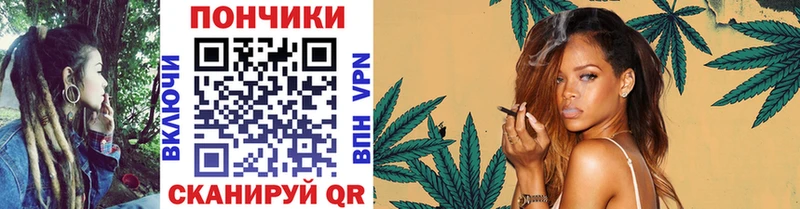 blacksprut ONION магазин наркотиков Заречный это клад Бошки Шишки Amnesia